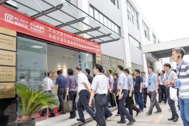 <strong>全國職業(yè)教育改革發(fā)展現(xiàn)場會(huì)代表考察富納智能制造學(xué)院</strong>