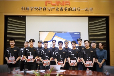 <strong>啟航|2021年富納員工“啟航”內(nèi)訓(xùn)第一期圓滿結(jié)束！</strong>