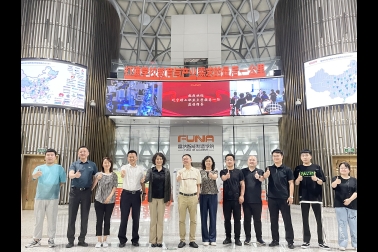 強(qiáng)化校企合作，提高畢業(yè)生就業(yè)質(zhì)量！遼寧理工職業(yè)大學(xué)副校長張波蒞臨富納考察研討！