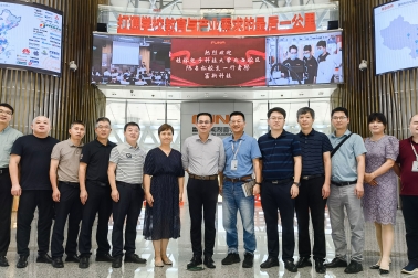 桂林電子科技大學北海校區(qū)校長陳名松帶隊走訪調(diào)研富納科技！