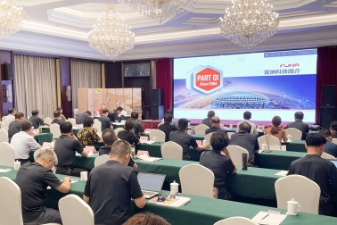 ?江蘇省首期技工院校校長培訓班于鹽城舉辦，富納科技董事長吳加富應邀作報告